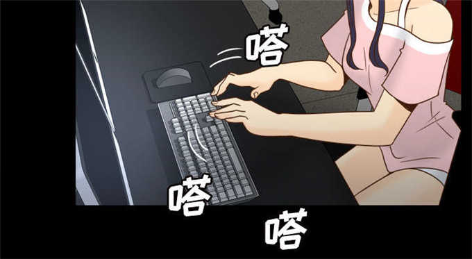 第71话31