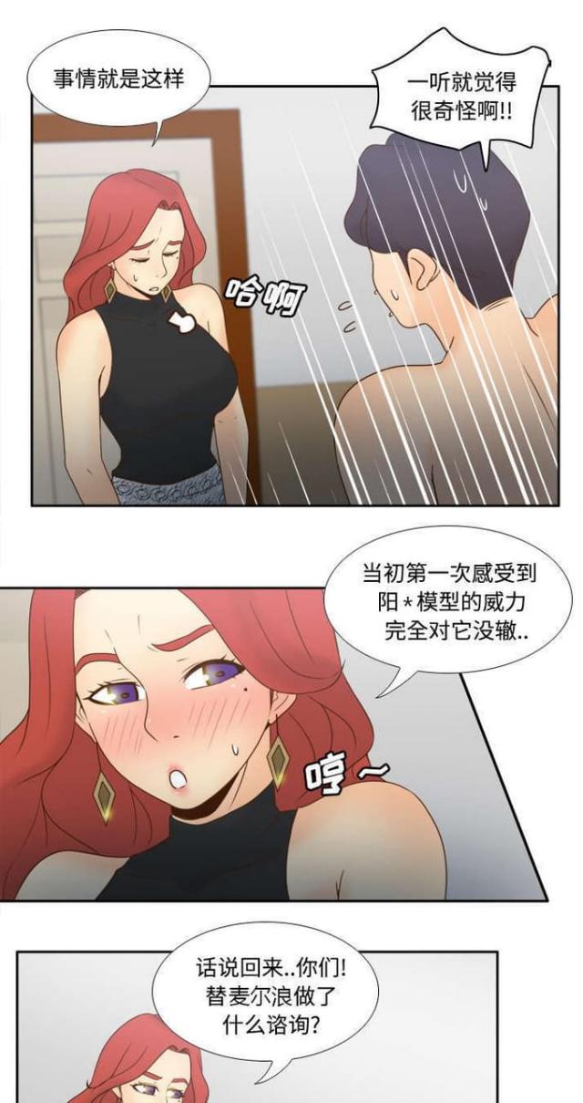 第44话0