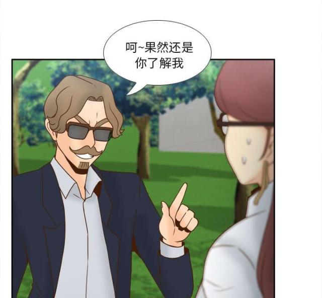 第61话56
