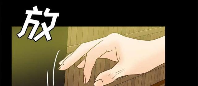 第64话57