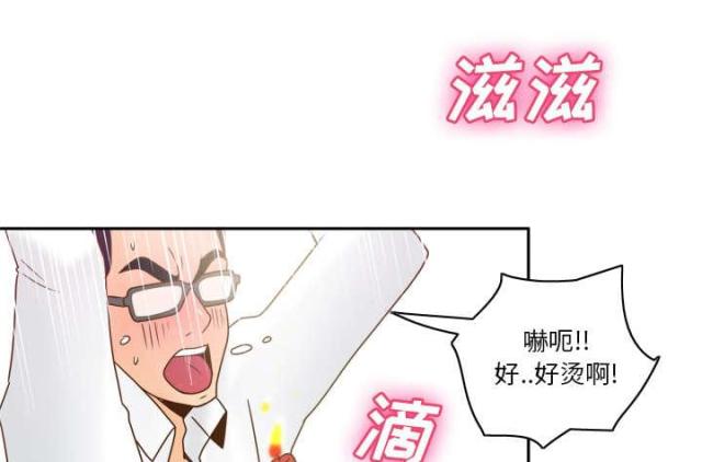 第63话39