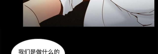 第58话51
