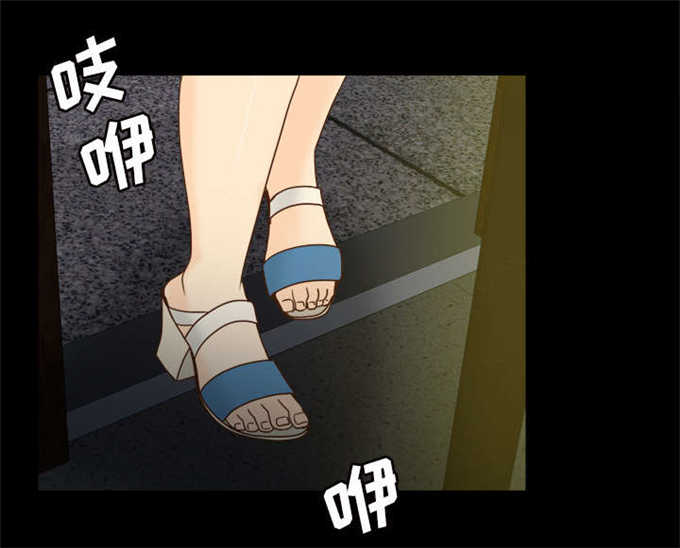第71话38