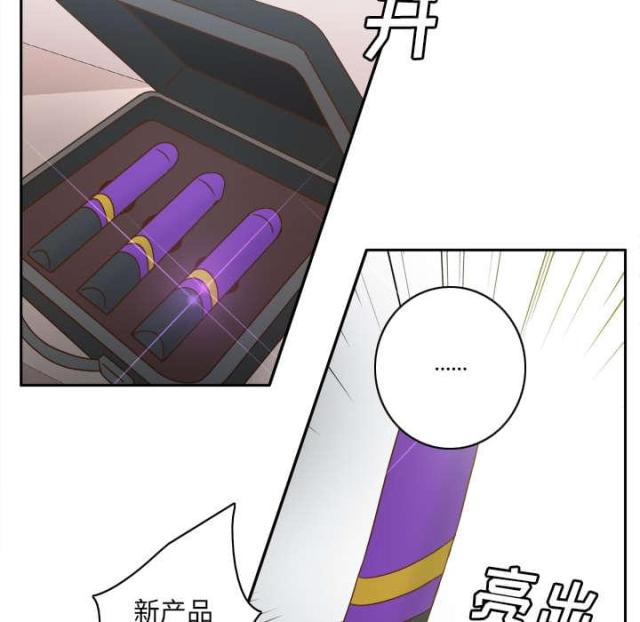 第59话68