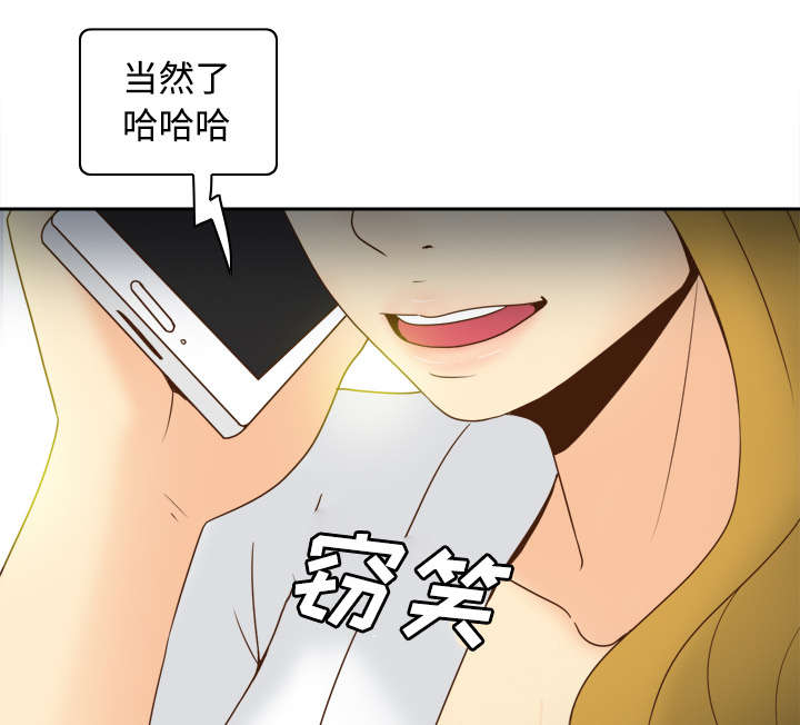 第51话40