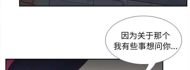 第63话7