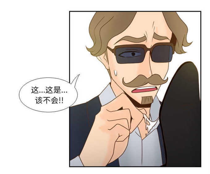第71话5