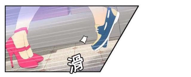 第4话23