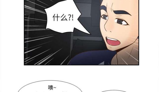 第61话22