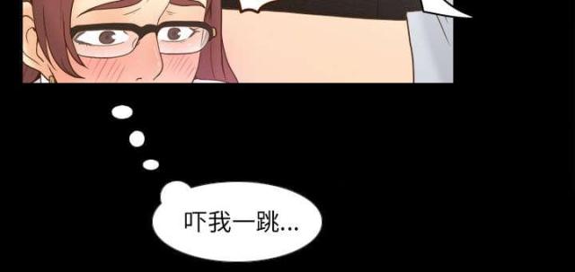 第59话10