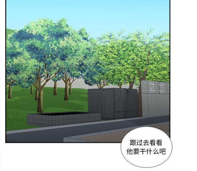 第61话52