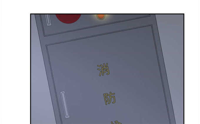 第73话32