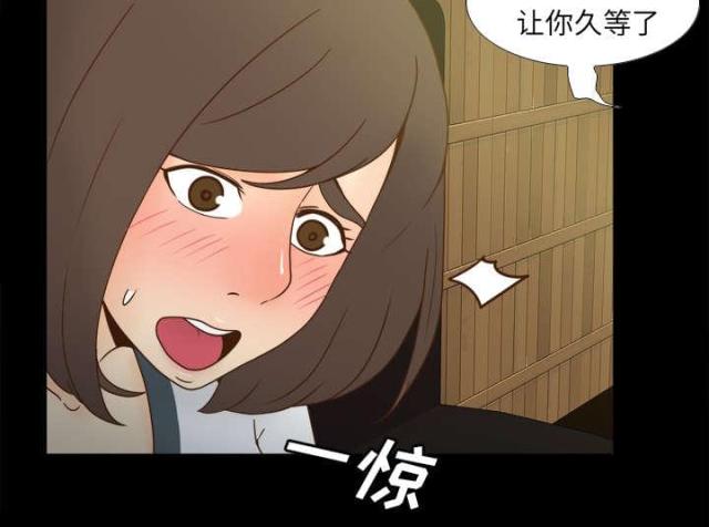 第64话40