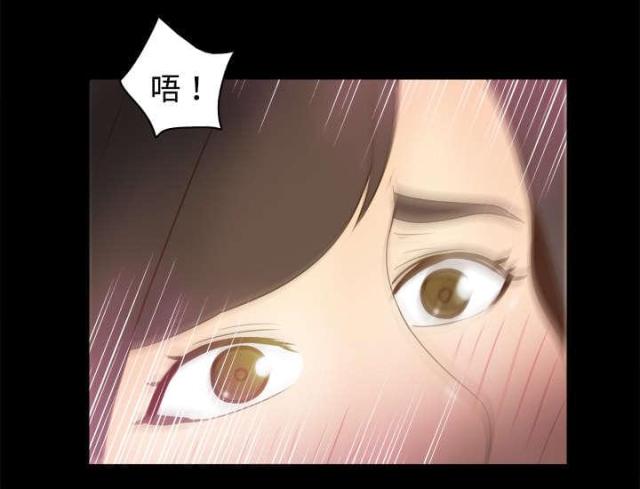 第53话3