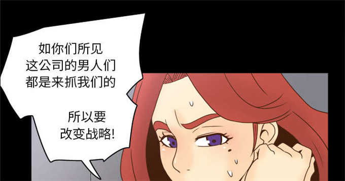第70话14