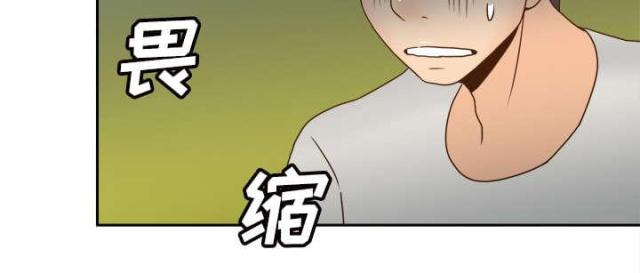 第58话29