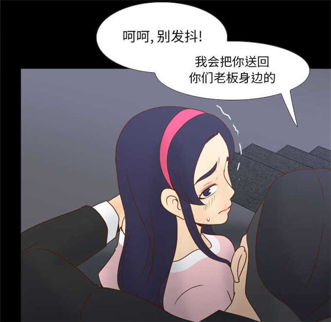 第72话37