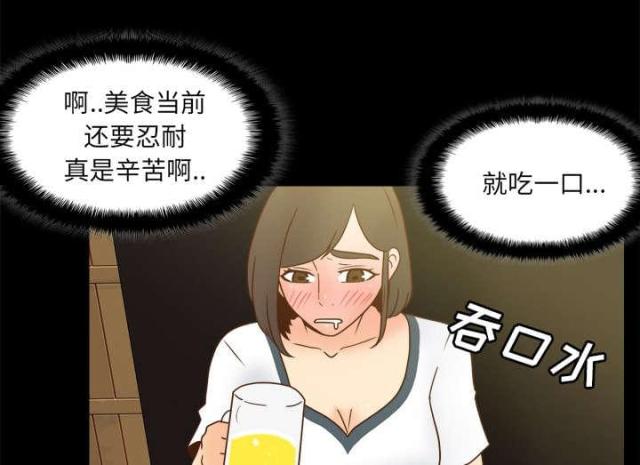 第64话36
