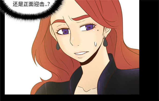 第70话6
