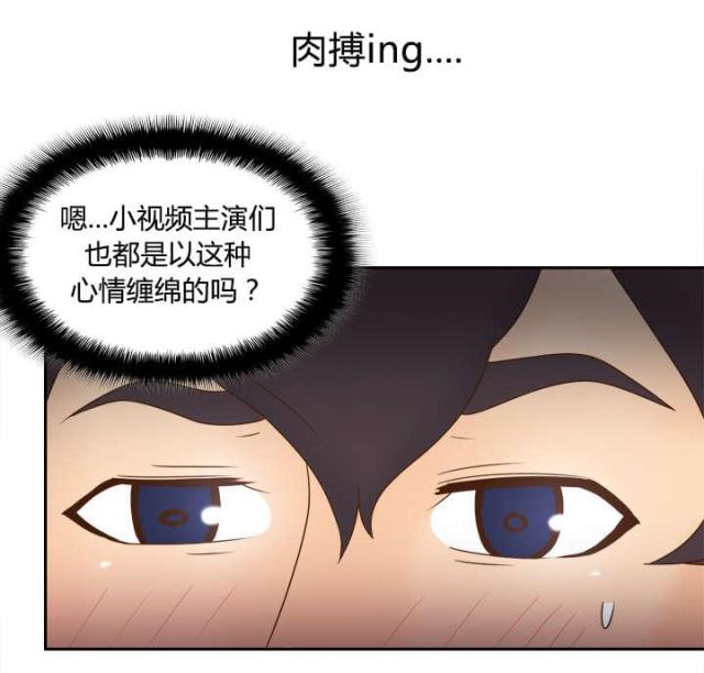 第50话13