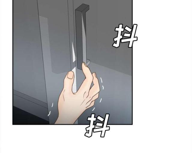第61话41