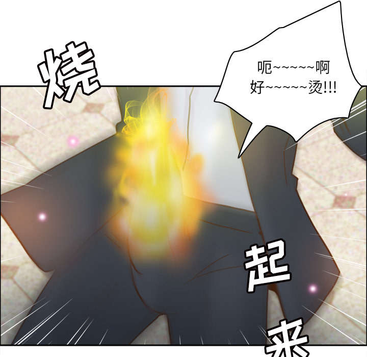第78话35