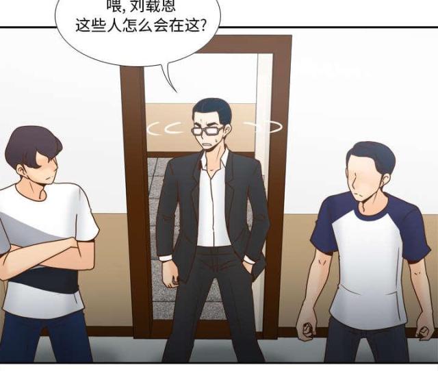 第63话11