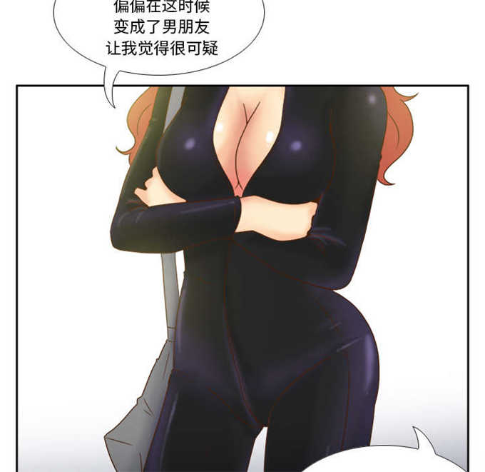 第65话10