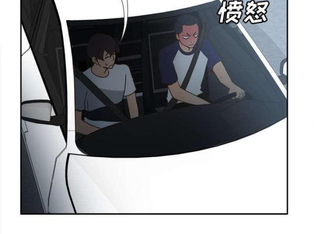 第61话12
