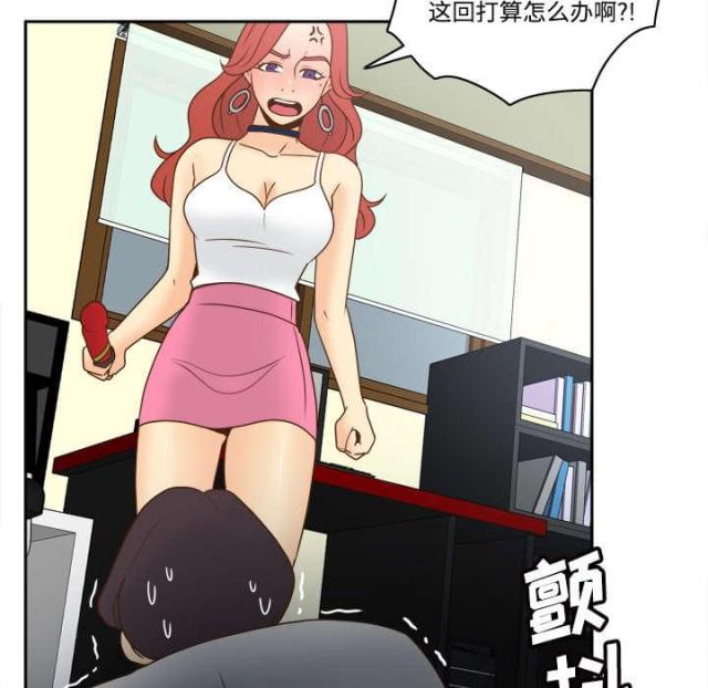 第58话7