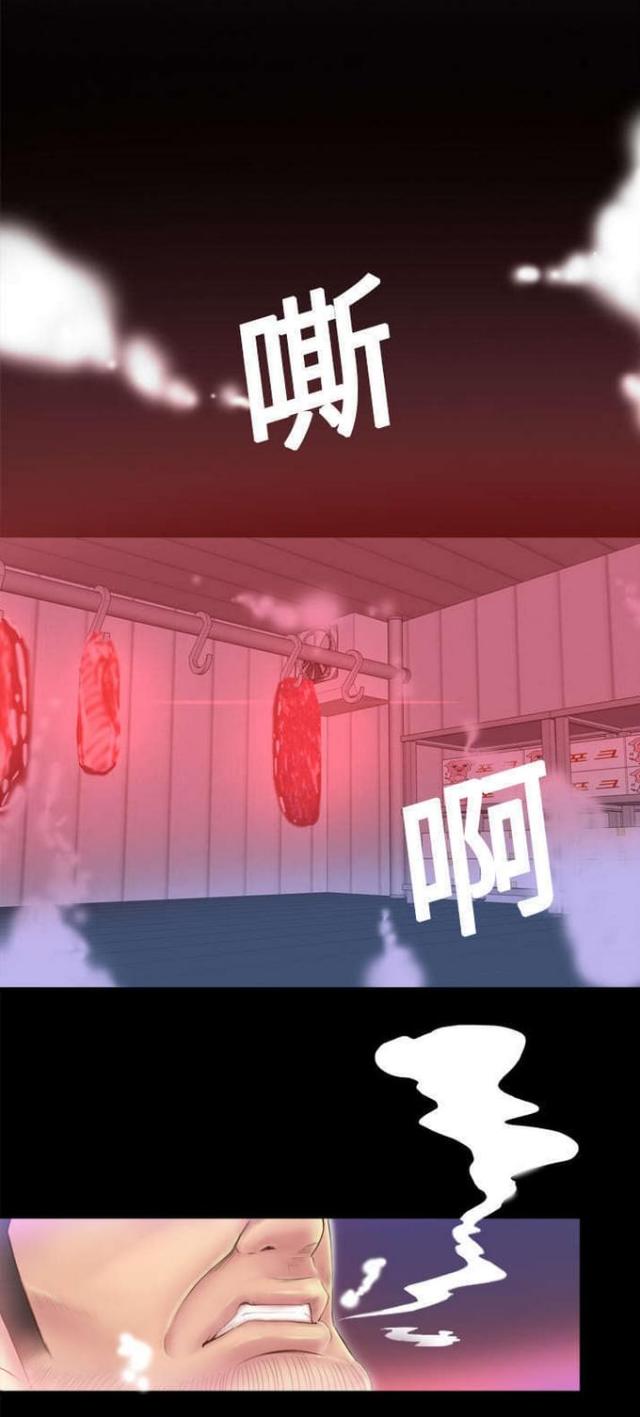 第11话16