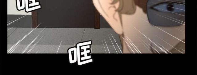 第58话56