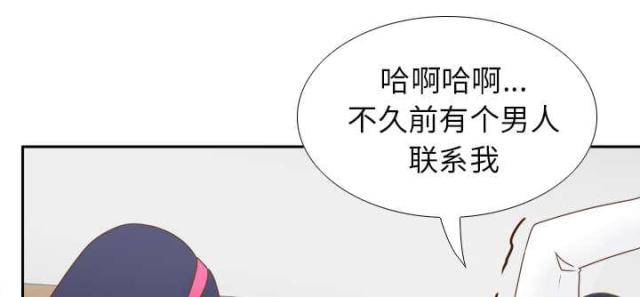 第63话46