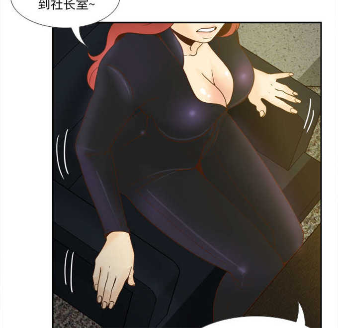 第69话24