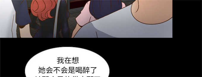第66话21
