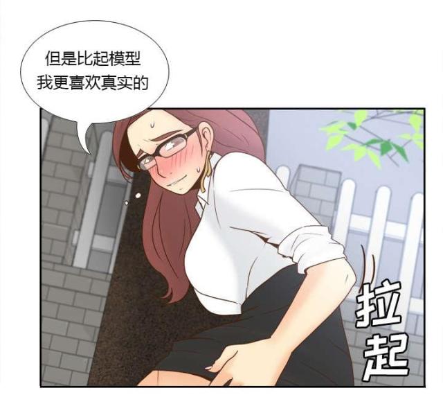 第62话12