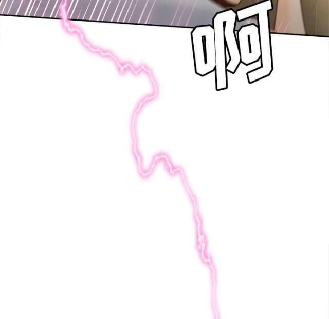 第57话44