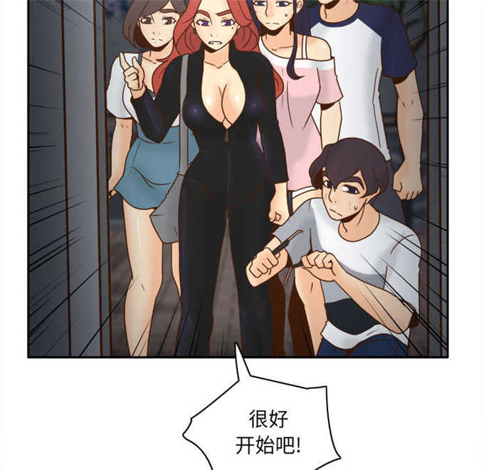 第68话47