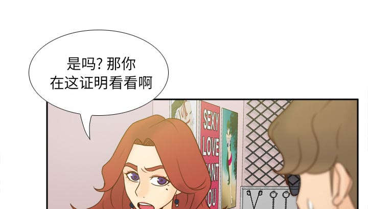 第77话59