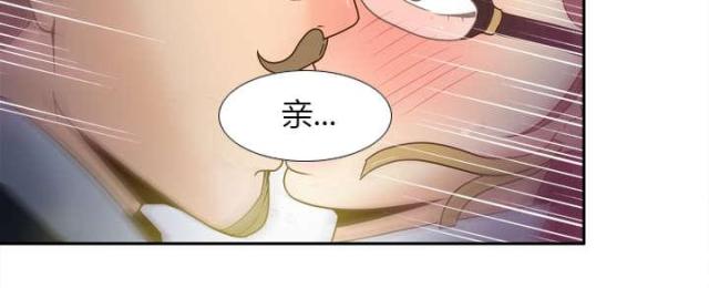 第62话6