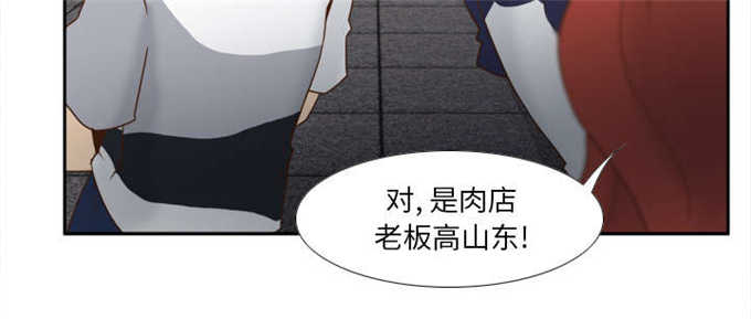 第76话1