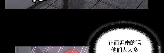 第70话10