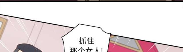 第59话61