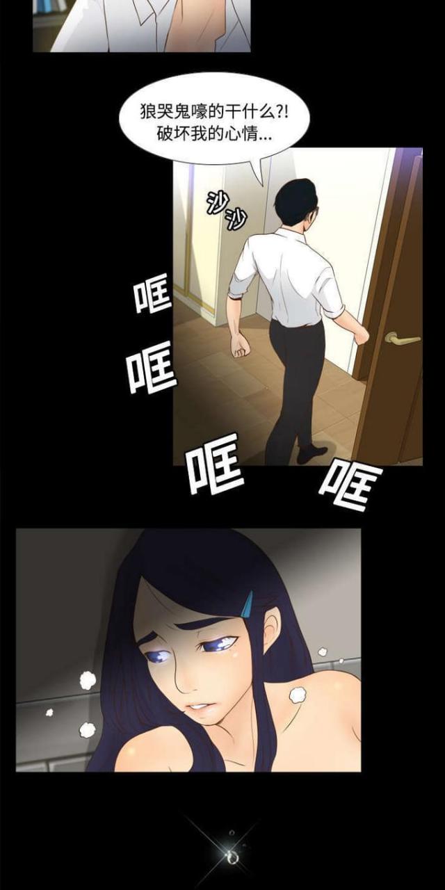 第16话17