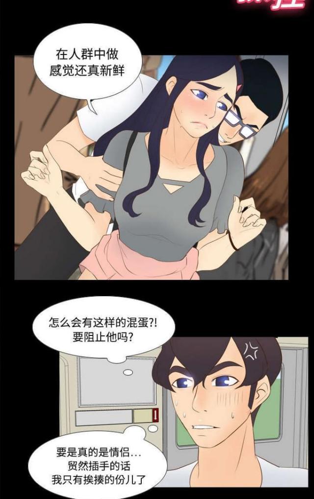 第19话1