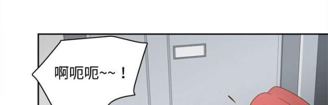 第57话7