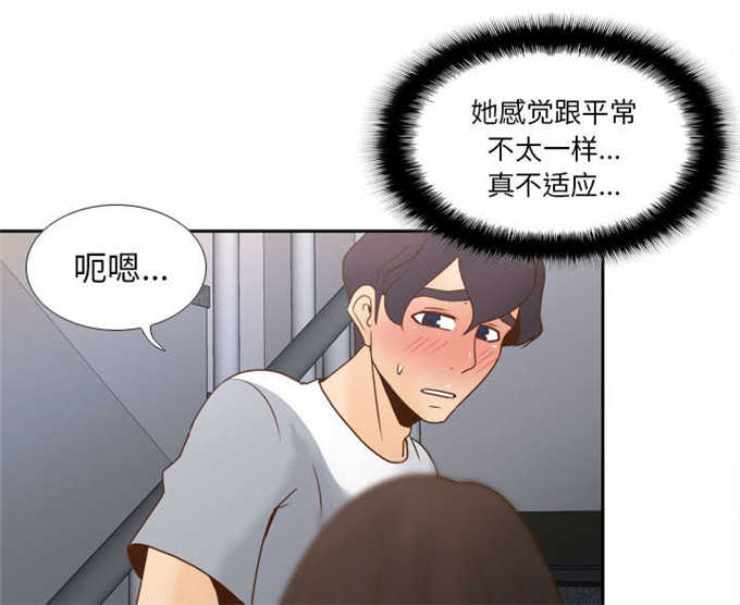 第69话12