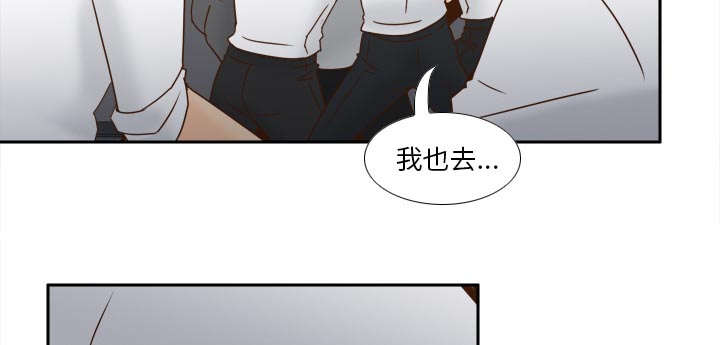 第77话14