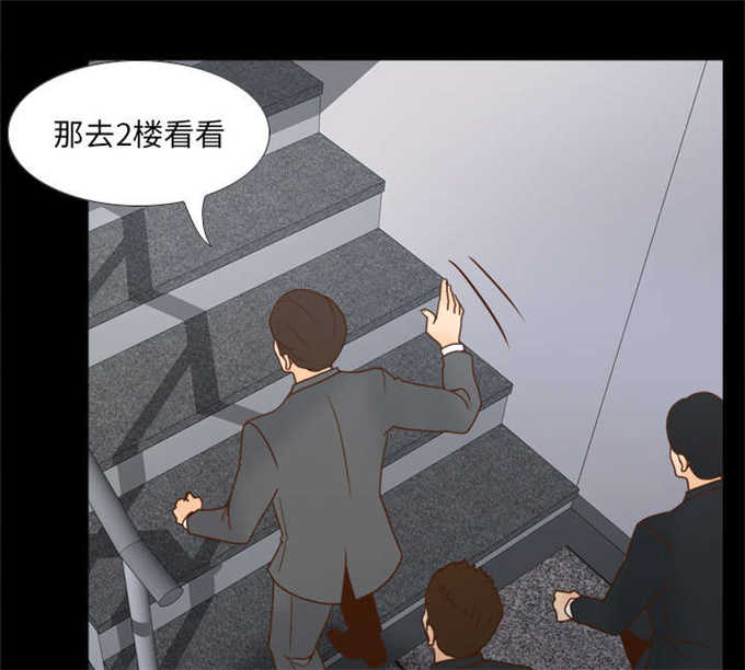 第70话30