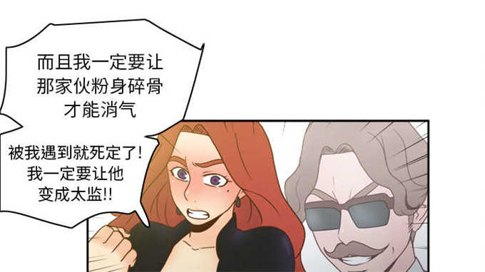 第68话28